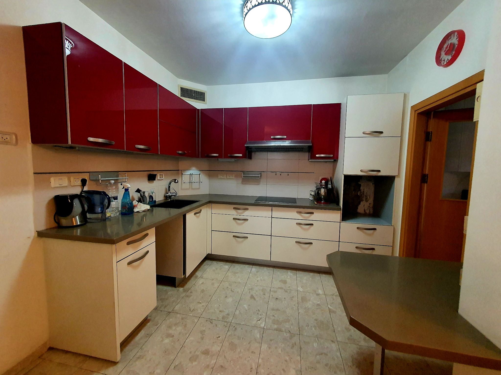 מהסמארטפון שלי